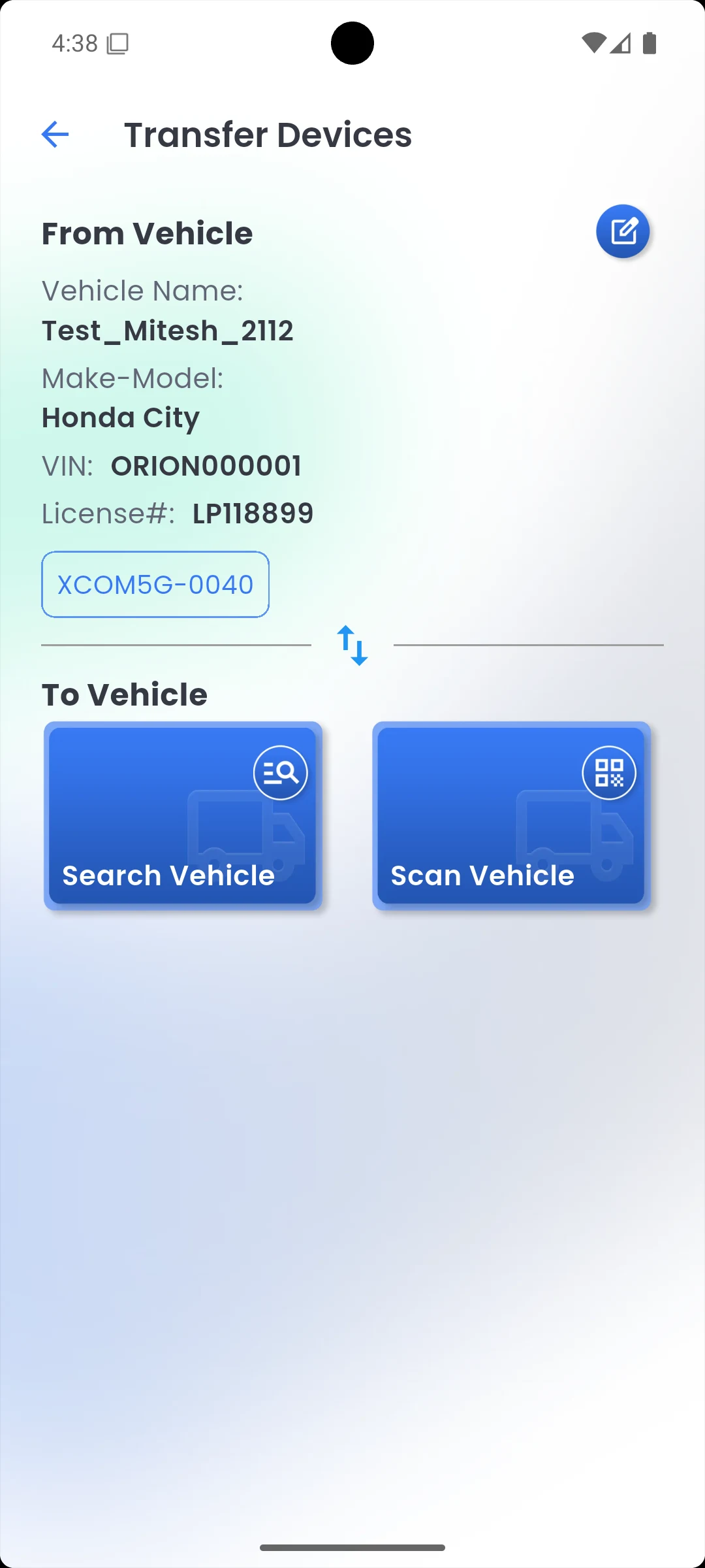 NGL ShopMate® screenshot